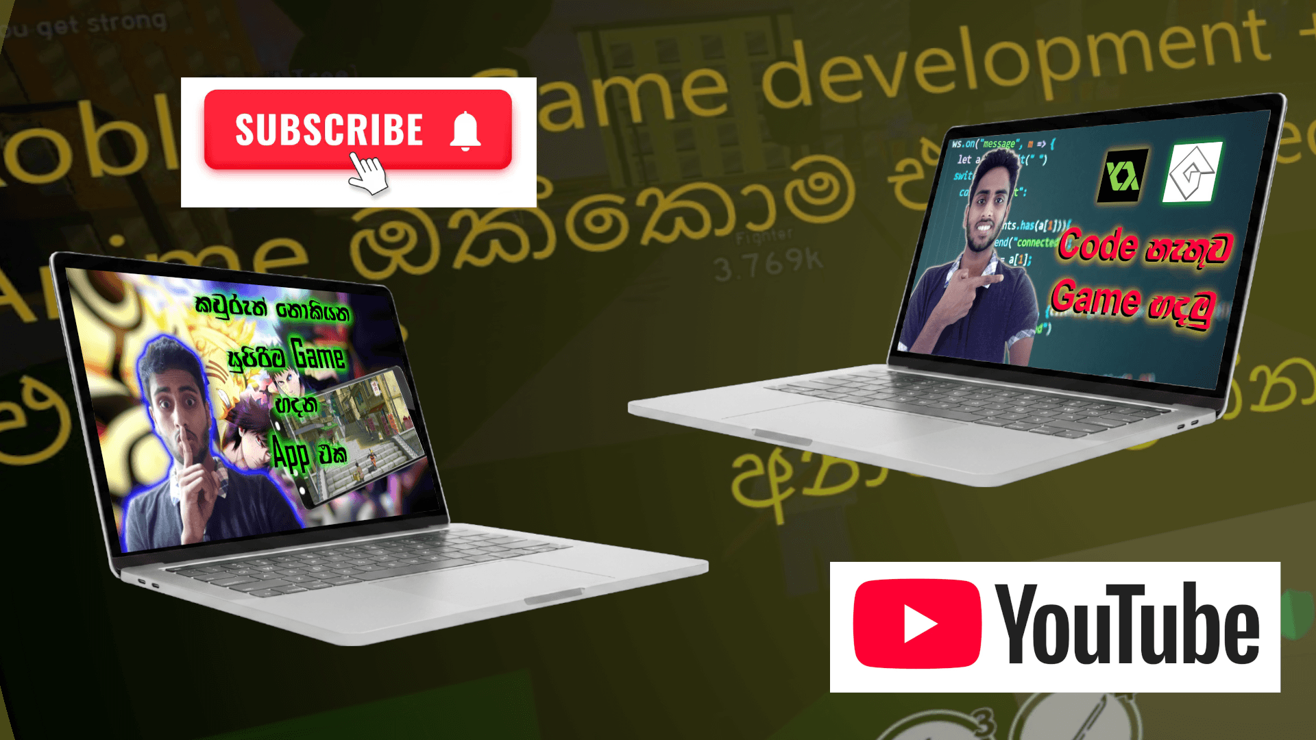Game Development Video Series preview
